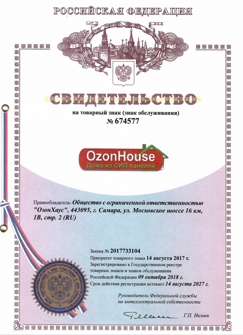 http://ozonhouse.ru/images/upload/MUlGTh8CeXg.jpg